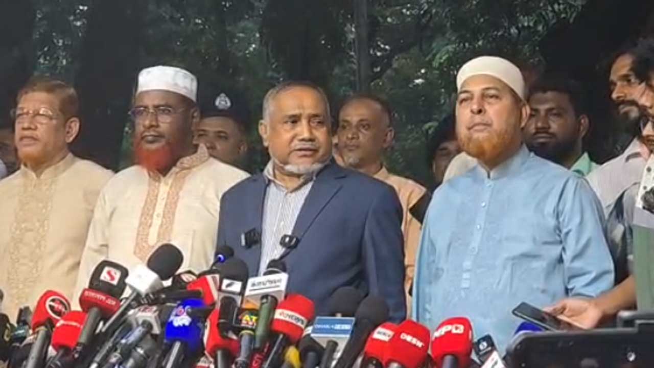 আওয়ামী লীগের মতো জাতীয় পার্টিকেও নিষিদ্ধ চায় জামায়াত